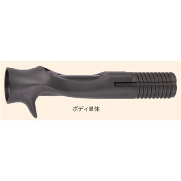 PTS17カーボンスリーブ入りボディのみ/PTSM17-15.0CS/AB